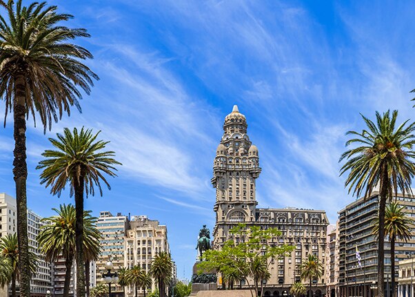 stunning city view of montevideo, uruguay
